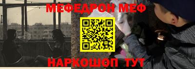 apvp Старая Купавна