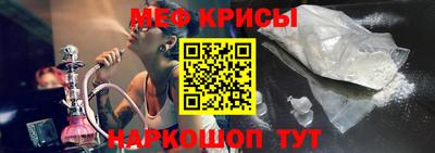 первитин Тверь
