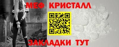 первитин Тверь