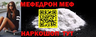 COCAINE Тара