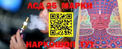 мяу мяу кристалл Среднеуральск
