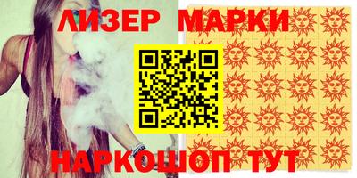 первитин Тверь