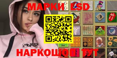 мяу мяу кристалл Среднеуральск