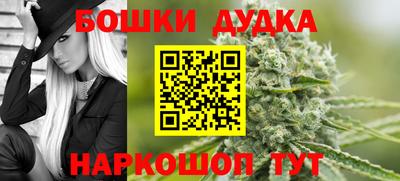 первитин Тверь