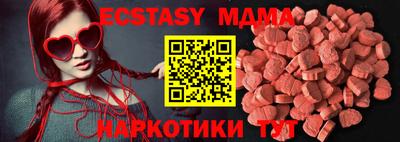 apvp Старая Купавна
