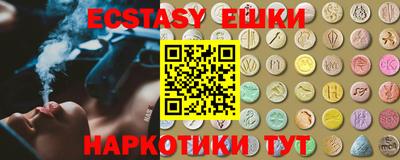 первитин Тверь