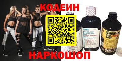 apvp Старая Купавна