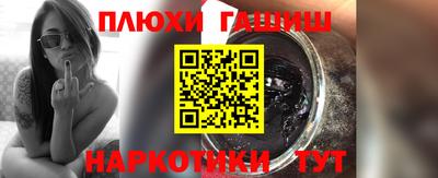 COCAINE Тара