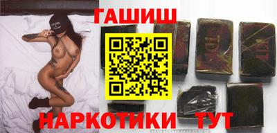 apvp Старая Купавна
