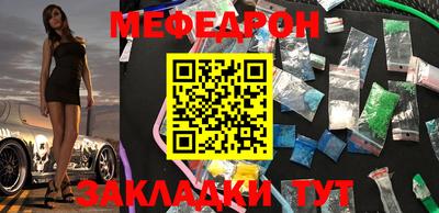 первитин Тверь