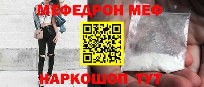 первитин Тверь