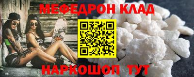 первитин Тверь